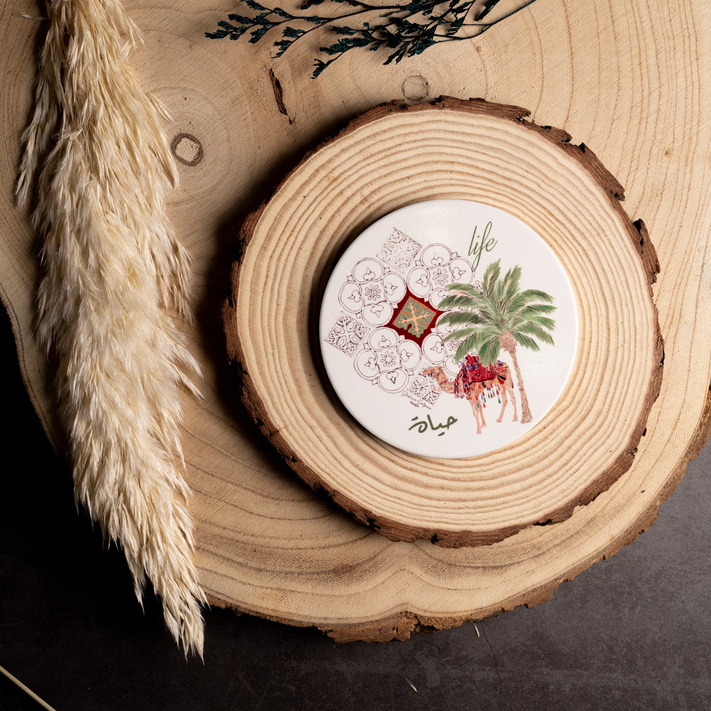 Life Ceramic Coaster |Jerusalem ceramic coaster |Ceramic Coaster|Hot drink holder