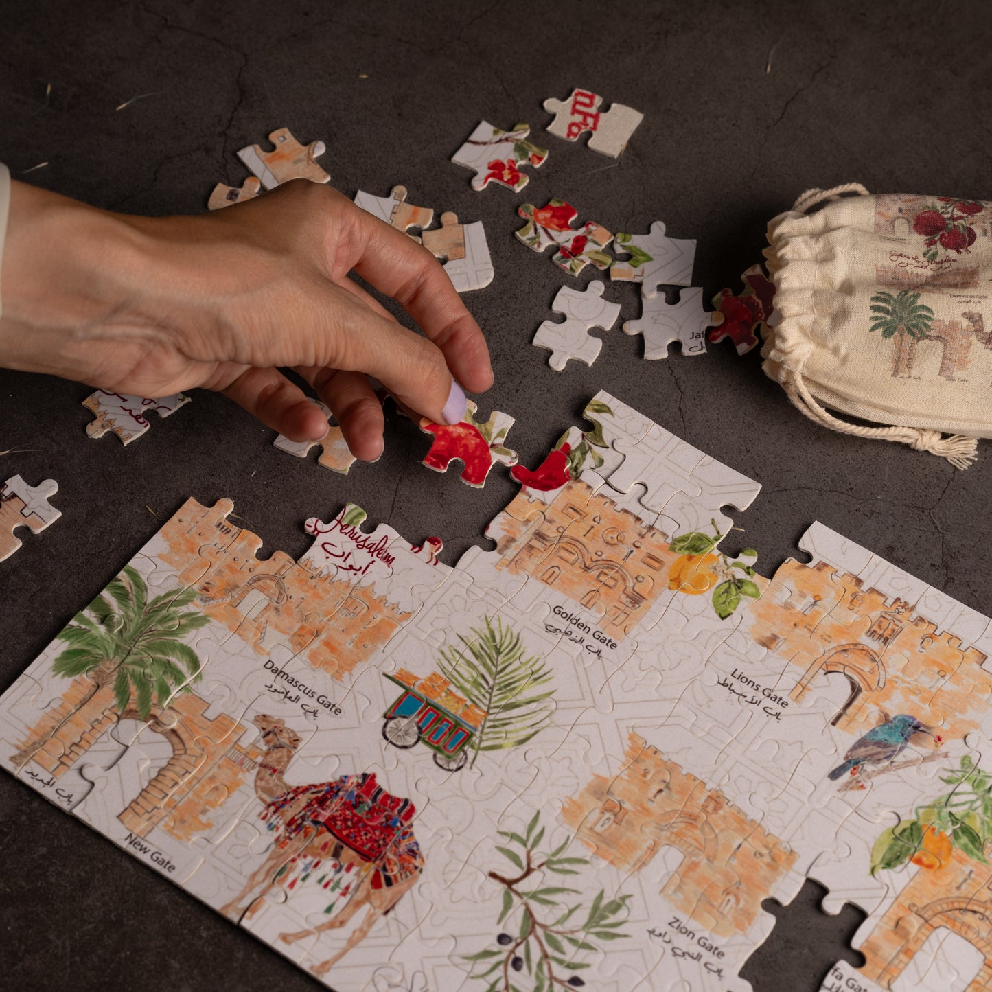 Gates Of Jerusalem Puzzle |Old City of Jerusalem |Game |Jerusalem Souvenir |Doors of Jerusalem |fun Game