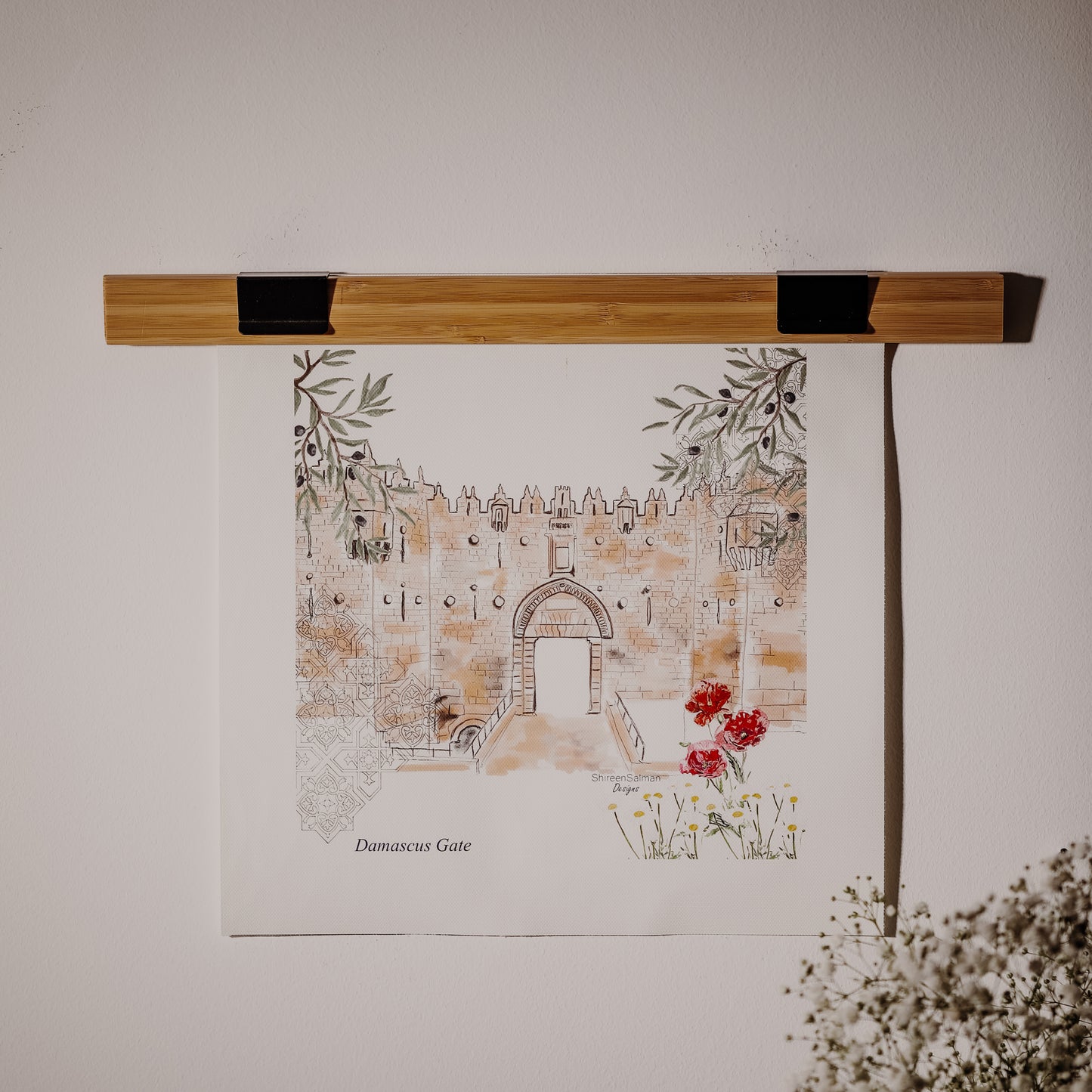 Damascus Gate Painting |Jerusalem Gate Painting| Wall Art |Jerusalem Door |Frame Art |Watercolor Painting
