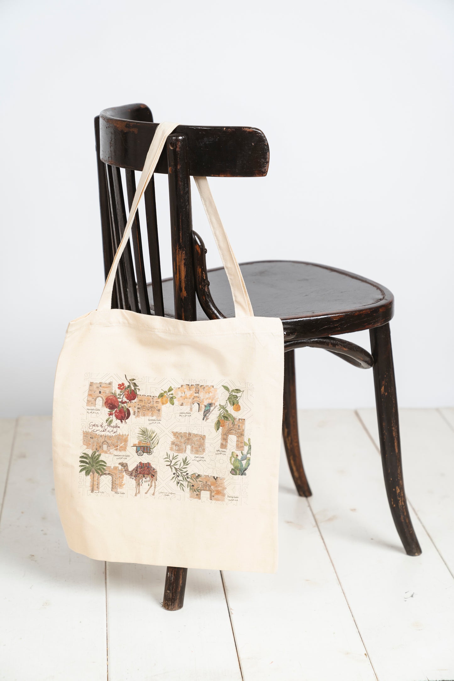 Gates of Jerusalem Totebag |Shopping bag | Travel Bag| Souvenir Bag |Jerusalem Doors