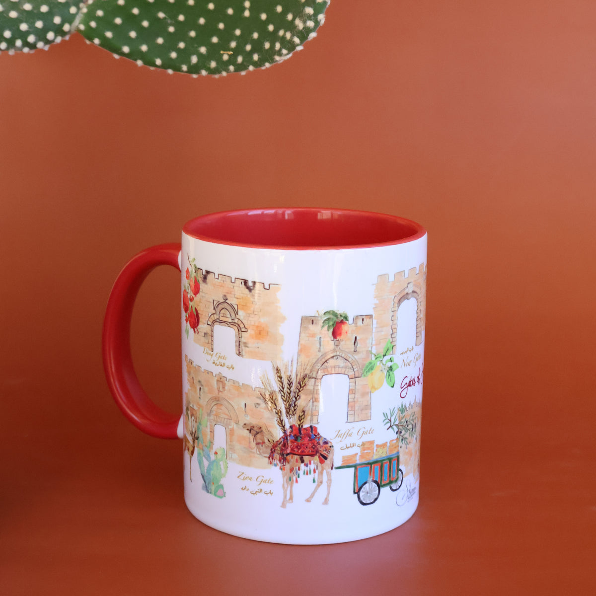 Gates Of Jerusalem Mug |Door of Jerusalem |Drinking mug |Coffee Mug |Tea Mug