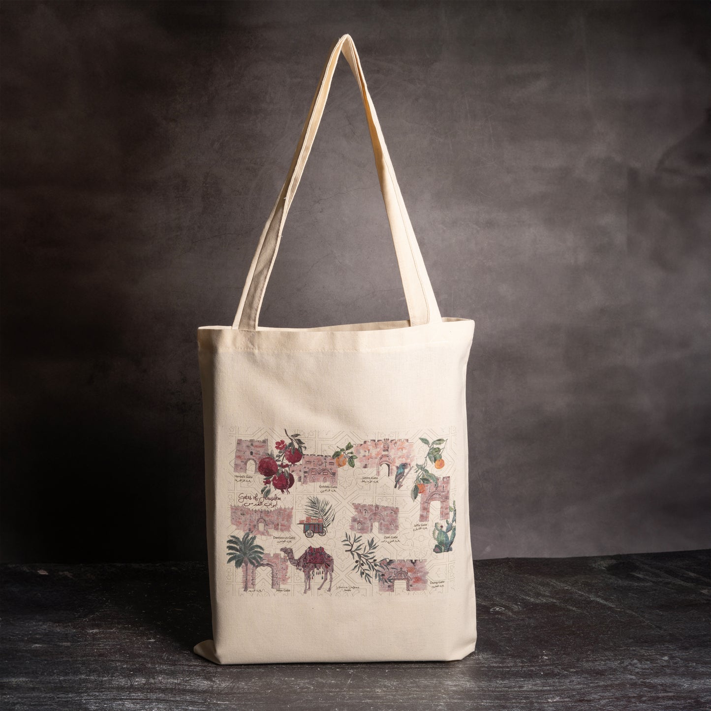 Gates of Jerusalem Totebag |Shopping bag | Travel Bag| Souvenir Bag |Jerusalem Doors