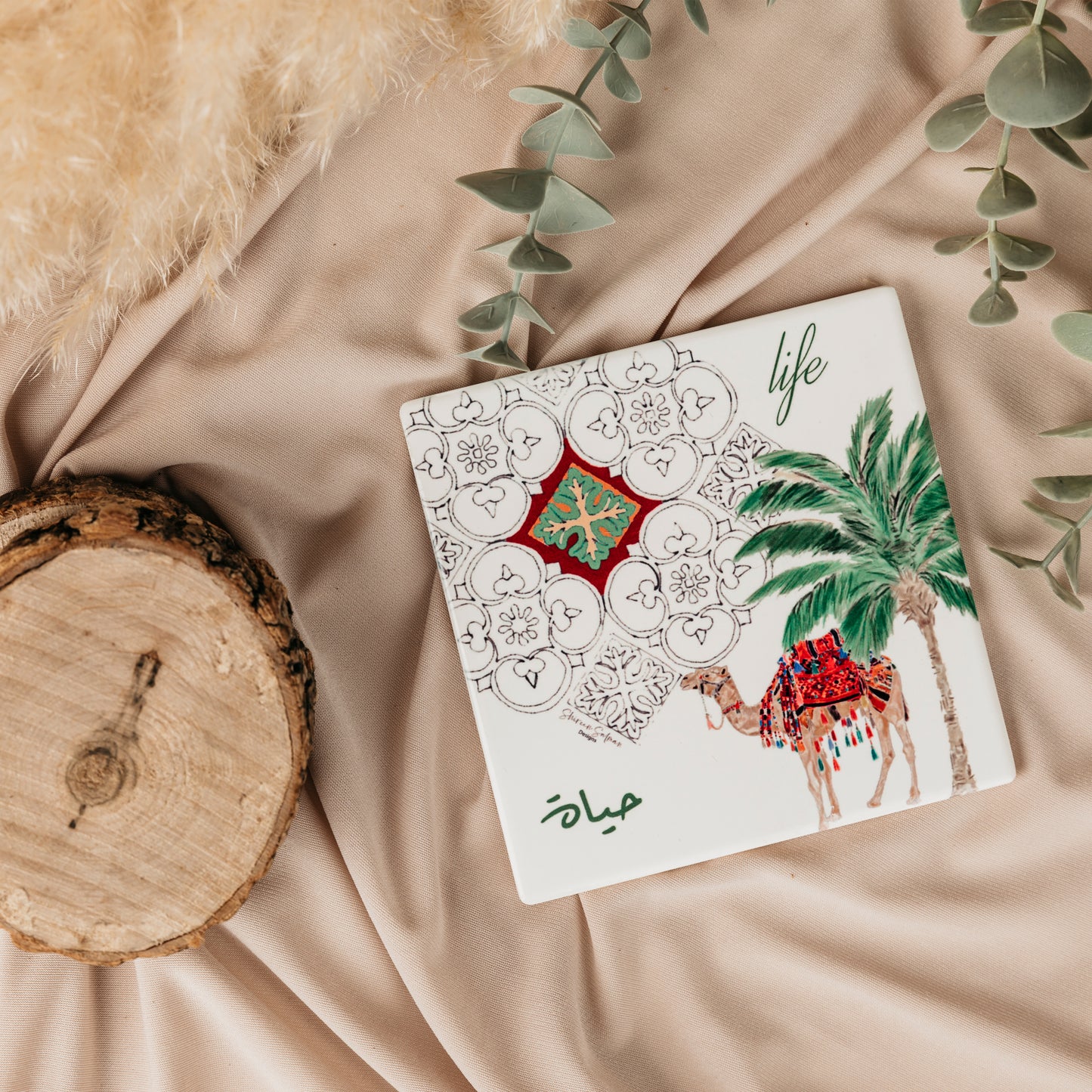 Life Ceramic Coaster |Jerusalem ceramic coaster |Ceramic Coaster|Hot drink holder