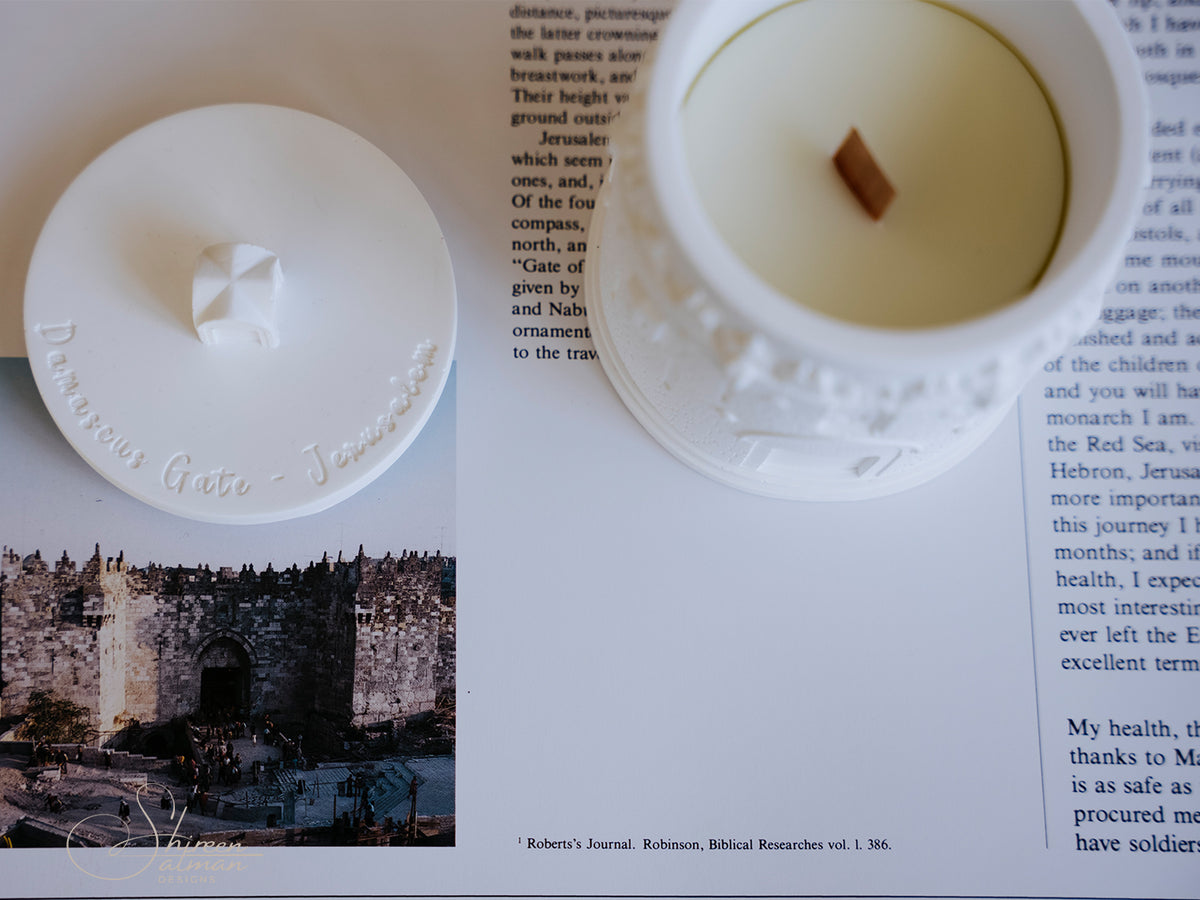 Damascus Gate |Candle Holder |Accessories |home style |homedecor |Jar | Gates of Jerusalem