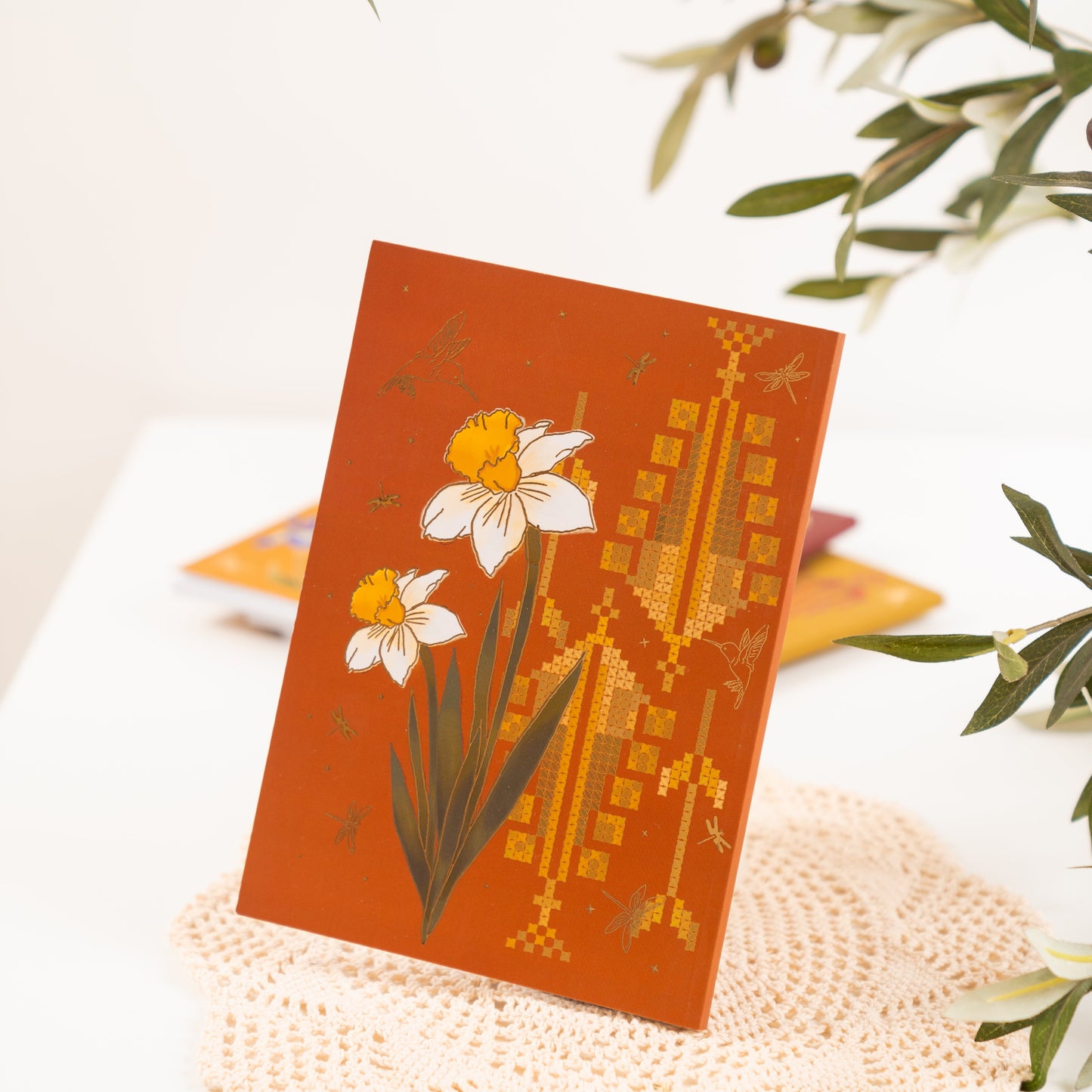 Jaffa floral  Notebook |Cypress tree Embroidery |Palestinian Embroidery |travel book| journal notebook |Daffodils|