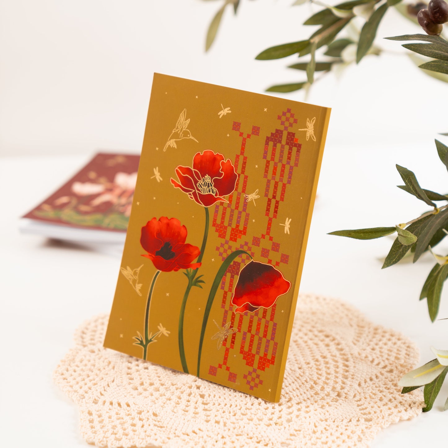 Ramallah floral  Notebook|Cypress Embroidery |travel book |gift journal |Art Notebook |Palestinian Embroidery|Poppy Flower
