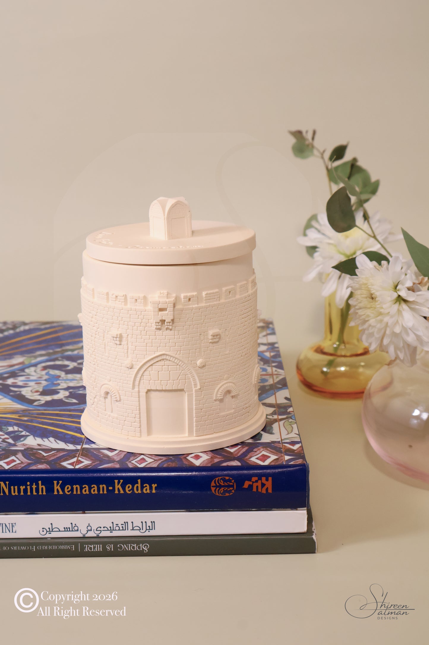 Zion Gate | Gates of Jerusalem |Candle holder |Middle East fragrance |home decor |home acessories