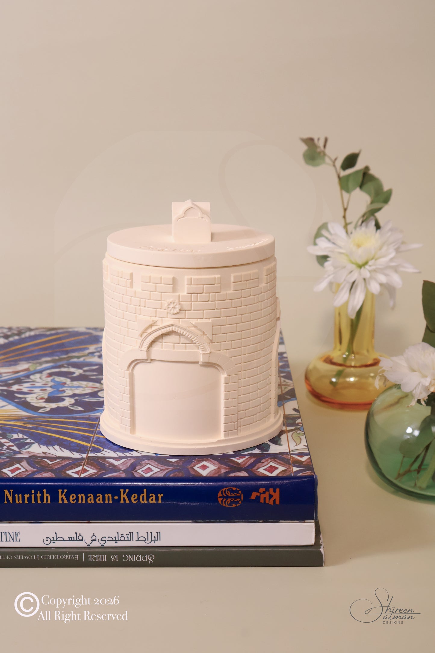 Dung Gate |Jerusalem gate |candle holder |candle fragrance |home decor |home accessories