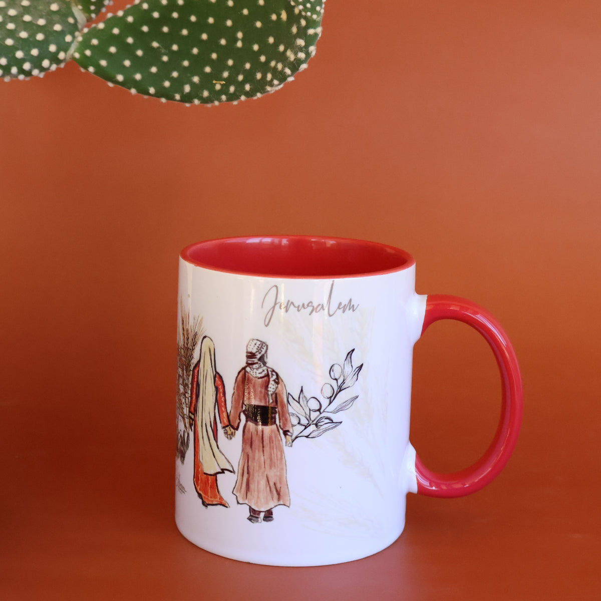 Walking Figures Mugs | Jerusalem Walk |drinking Mug | Coffee Mug |Kitchen Mug