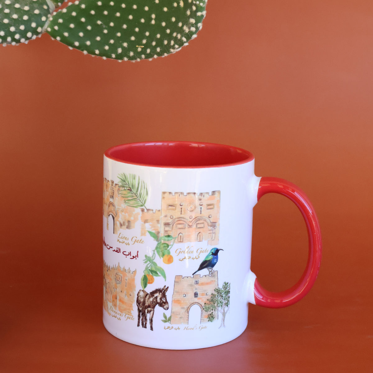Gates Of Jerusalem Mug |Door of Jerusalem |Drinking mug |Coffee Mug |Tea Mug