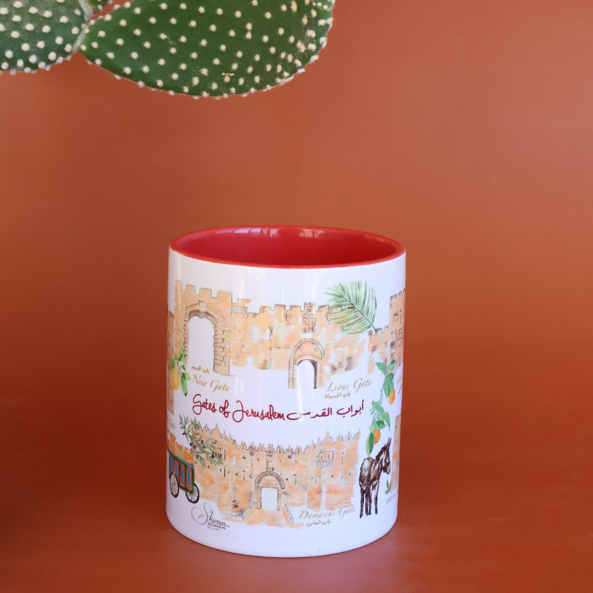 Gates Of Jerusalem Mug |Door of Jerusalem |Drinking mug |Coffee Mug |Tea Mug