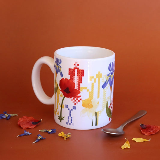 Wild Flowers Coffee cup |  Palestinian Embroidery  cypress tree | coffee drink | ceramic |coffee cup