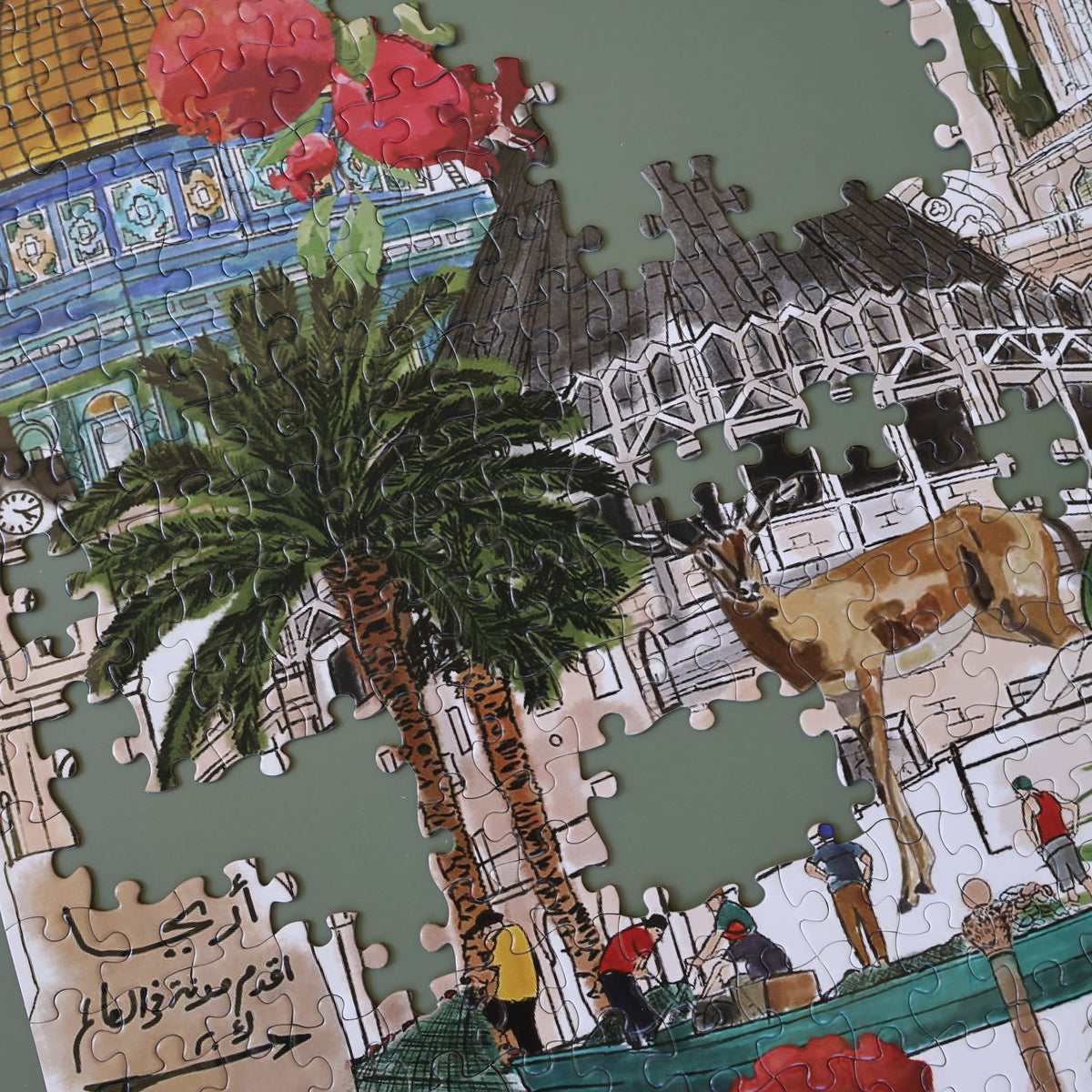 500 Pieces of Puzzle Cities Landmarks | Puzzle |Cities of Palestine |Landmarks |Game |Home entertainment