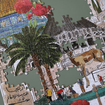 500 Pieces of Puzzle Cities Landmarks | Puzzle |Cities of Palestine |Landmarks |Game |Home entertainment