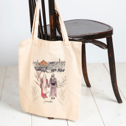 Jerusalem Tote bag | Palestinian traditional couples | Travel bag | gift bag | shopping bag | eco-friendly bag