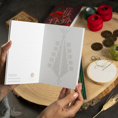 Postcard coloring book |Embroidery patterns |Color postcard |Color and Post|Palestinian Embroidery |Flowers of Palestine