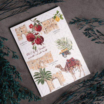 Gates of Jerusalem Notebook |writing book |coloring notebook |pattern painting