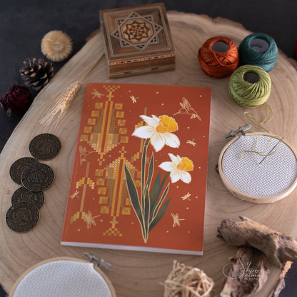 Jaffa floral  Notebook |Cypress tree Embroidery |Palestinian Embroidery |travel book| journal notebook |Daffodils|