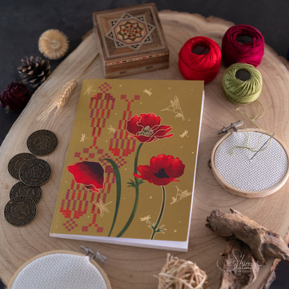 Ramallah floral  Notebook|Cypress Embroidery |travel book |gift journal |Art Notebook |Palestinian Embroidery|Poppy Flower